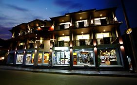 Lamoon Lamai Residence & Guesthouse